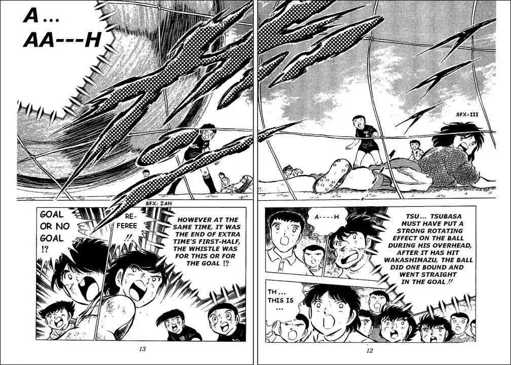 Captain Tsubasa Chapter 44 53